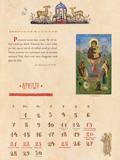 Calendar 20255 Calendar 20255