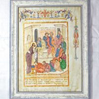 Spalarea picioarelor manuscris5