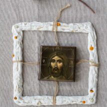 Iisus hristos chip 02