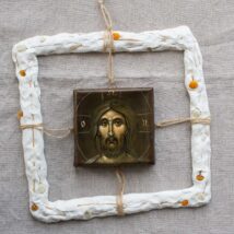 Iisus hristos chip 03