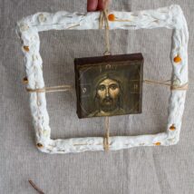 Iisus hristos chip 04