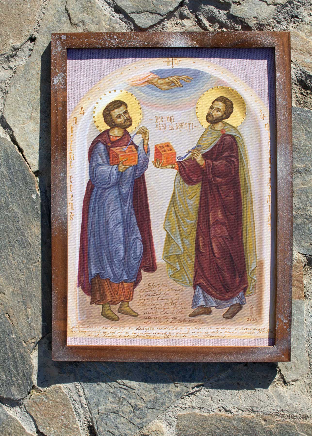 Sf.cosma si damian Sf.cosma si damian