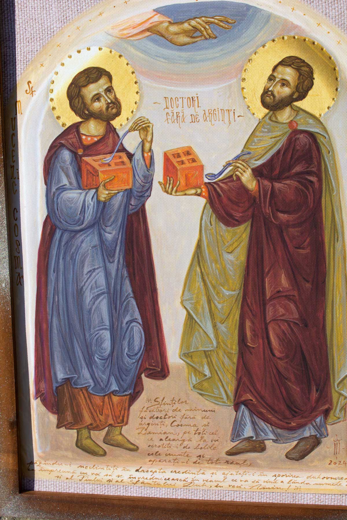 Sf.cosma si damian3 Sf.cosma si damian3