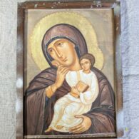 Maica domnului mangaietoarea a4 04