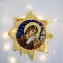 Steluta cu nasterea domnului1 