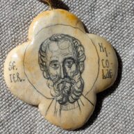 Cruciulita pictata sf. nicolae. 01