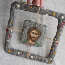 Iisus hristos chip 01