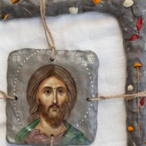 Iisus hristos chip 03