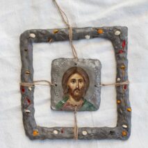 Iisus hristos chip 04