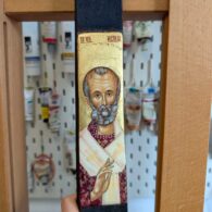 Sf. ierarh nicolae icoana pe doaga 08