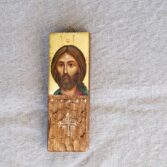 Iisus hristos miniatura3