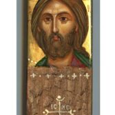 Iisus hristos miniatura4