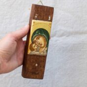 Maica domnului miniatura2