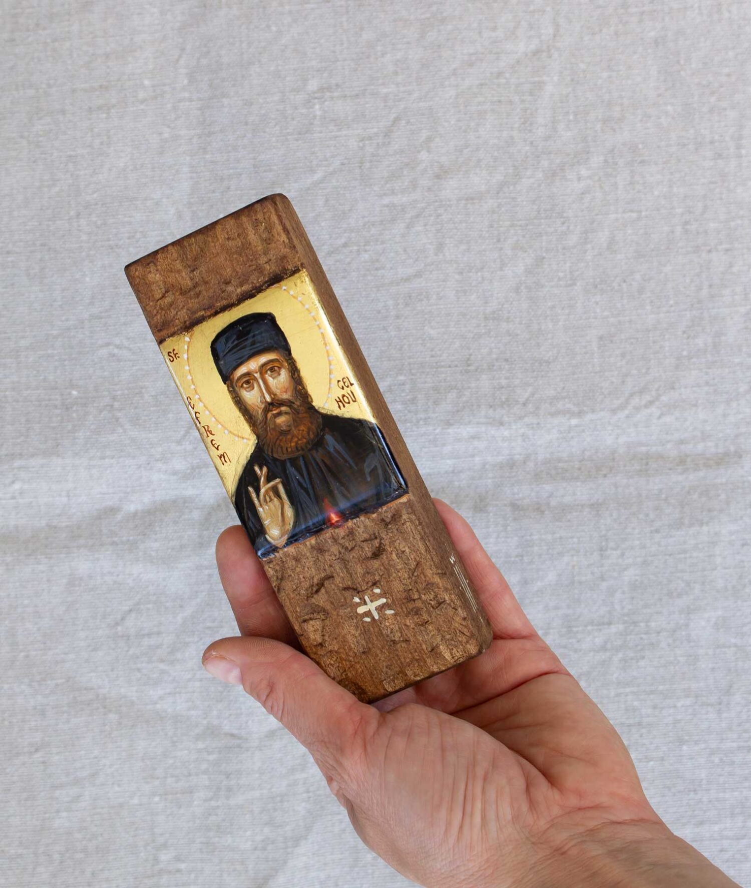 Sf. efrem cel nou6 Sf. efrem cel nou6