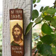 Sf. ioan botezatorul1