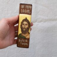 Sf. ioan botezatorul5