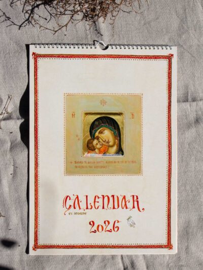 Calendar 2026 16 Calendar 2026 16