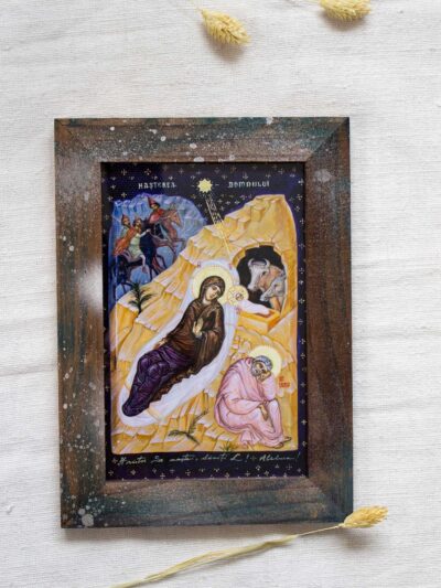 Icoana cu nasterea domnului mica 2