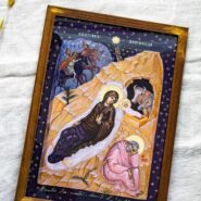 Icoana cu nasterea domnuluia4 3