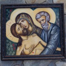 Plangerea lui iisus1