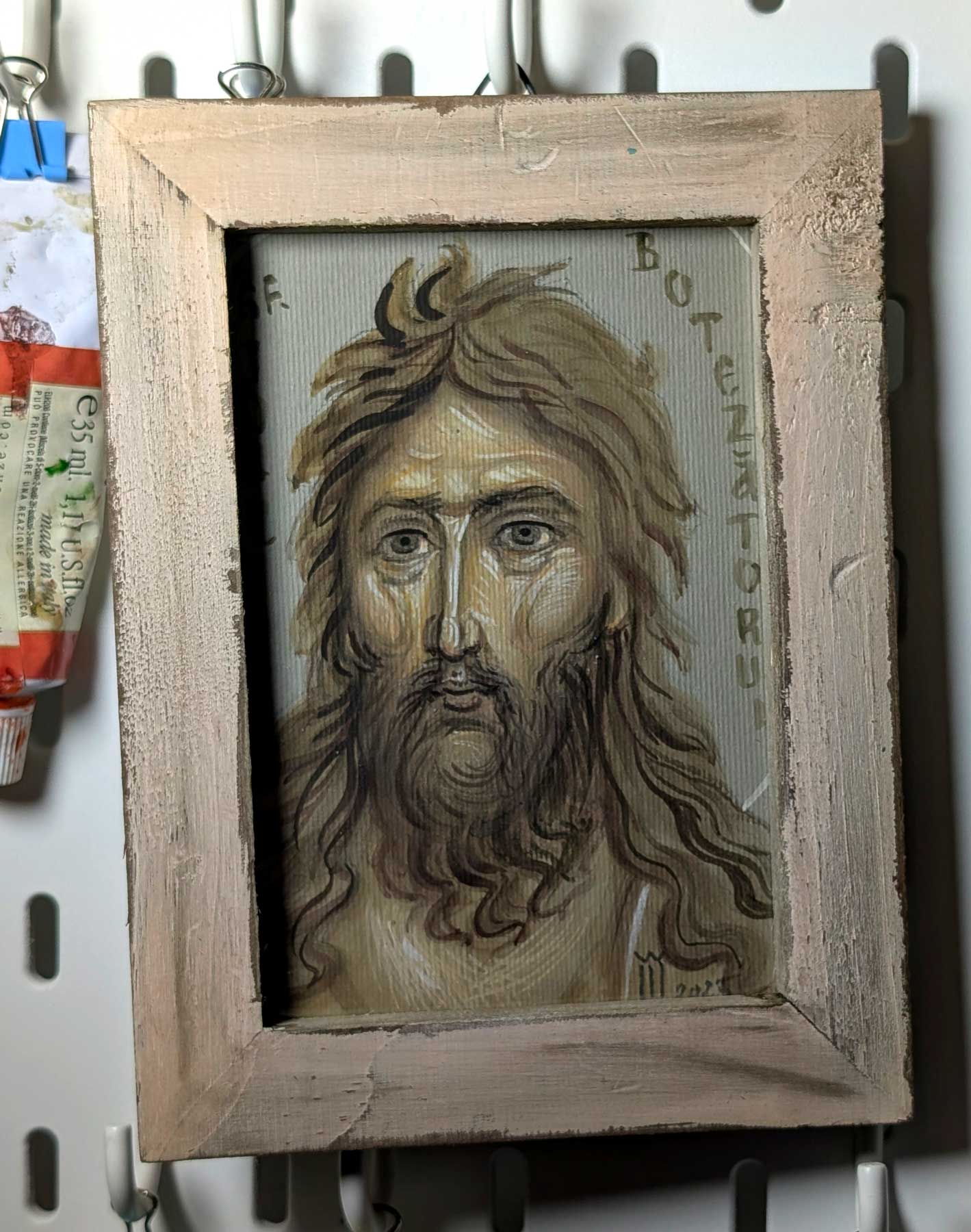 Sf. ioan b Sf. ioan b