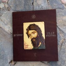 Sf. ioan botezatorul