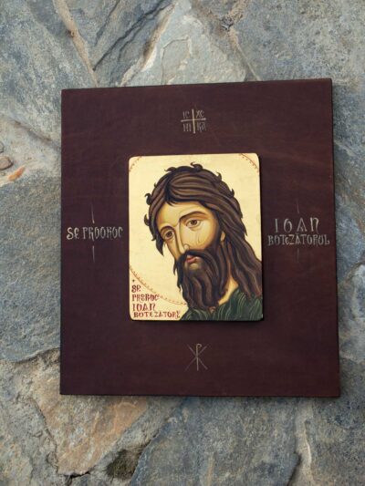 Sf.ioan botez piele2