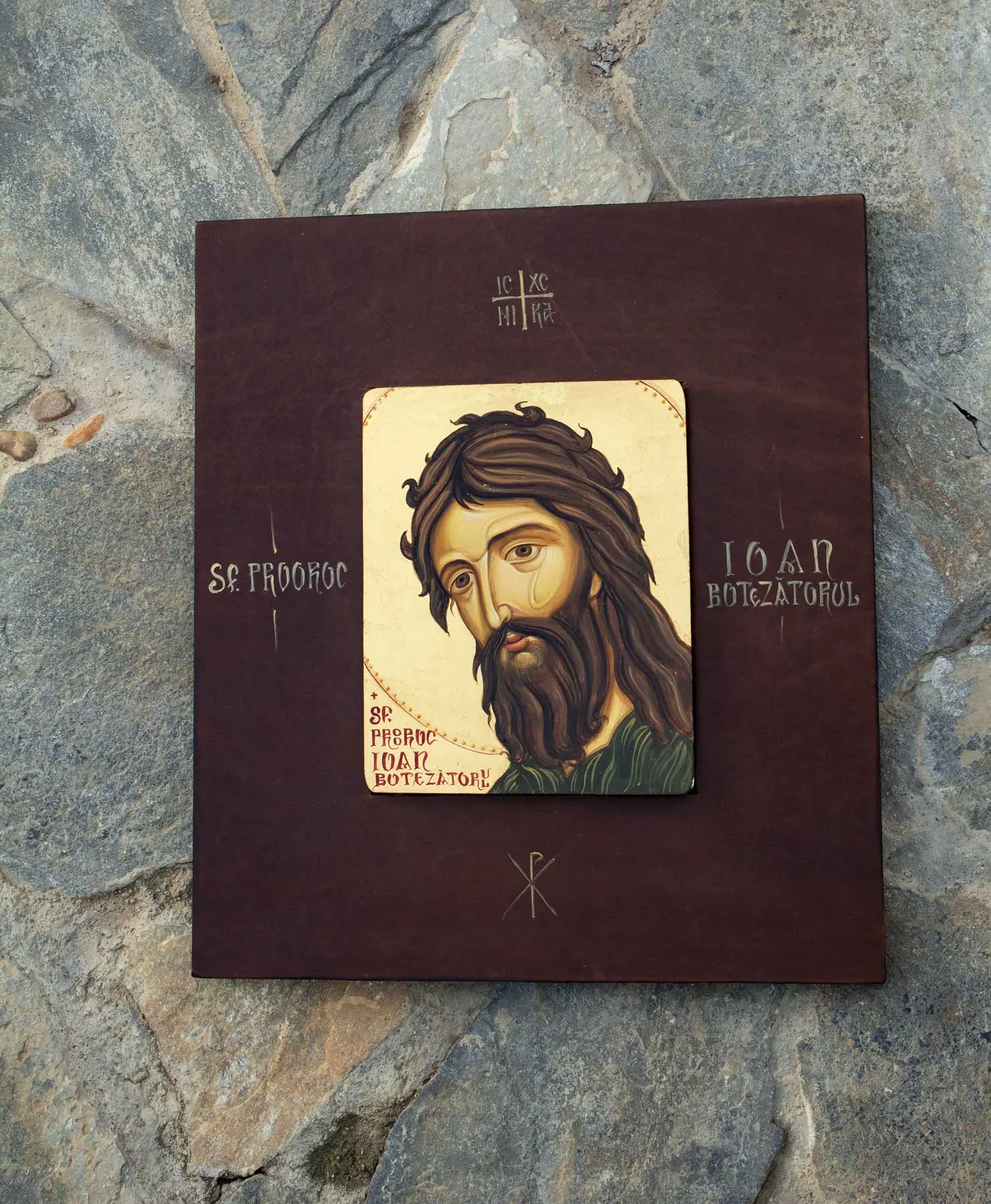 Sf.ioan botez piele2