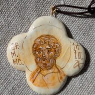 Cruciulita pictata sf. mina3