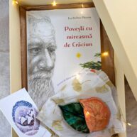 Set cadou cu frunze 2